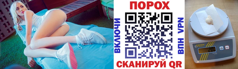 АМФ VHQ Южно-Сахалинск