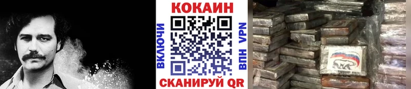 маркетплейс какой сайт  Южно-Сахалинск  КОКАИН FishScale  как найти   блэк спрут как войти 