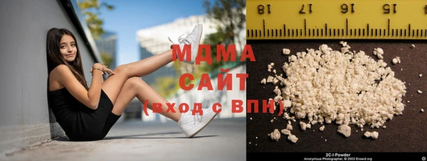Альфа ПВП Михайлов
