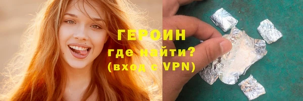 крисы Михайловск