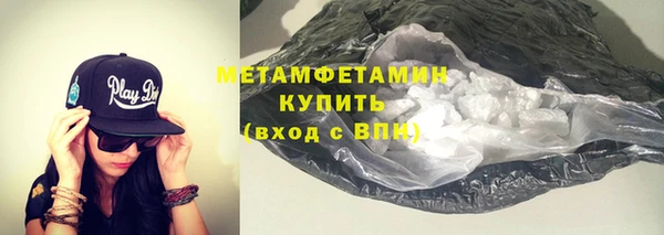 не бодяженный Бугульма