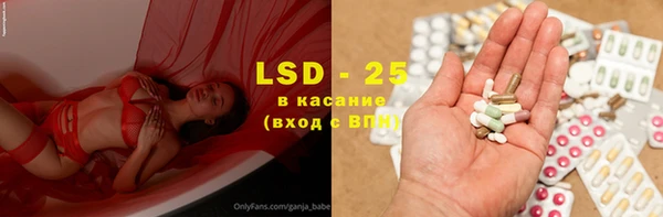 не бодяженный Бугульма