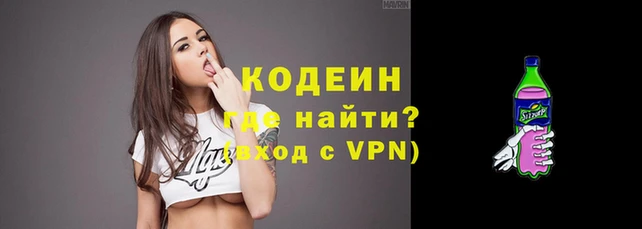 Альфа ПВП Михайлов