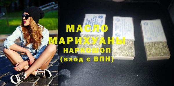 не бодяженный Бугульма