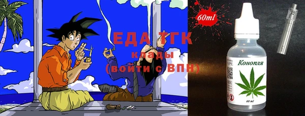 кокаин перу Верея