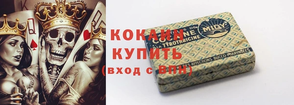 ГАЛЛЮЦИНОГЕННЫЕ ГРИБЫ Верхнеуральск