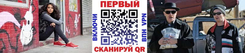 хочу наркоту  Южно-Сахалинск  Первитин пудра 